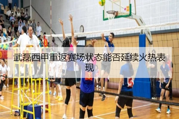 img_1791348582902_398_0_403.jpg（kaiyun.com）